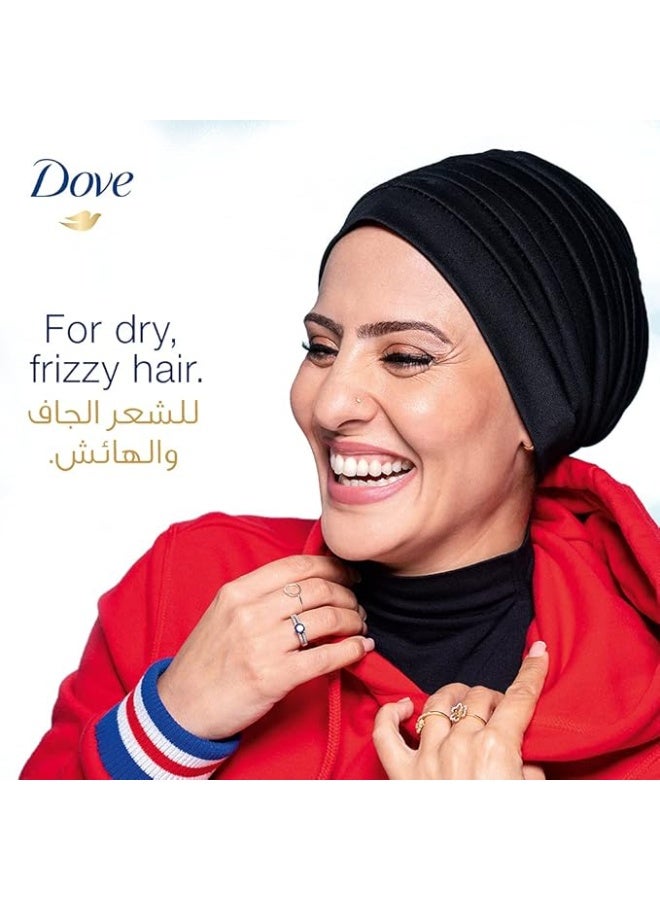 دوف شامبو دوف للعناية بالزيوت المغذية، عناية مغذية لشعر أكثر نعومة بنسبة تصل إلى 100%، 400 مل + بلسم، 320 مل - Image 3